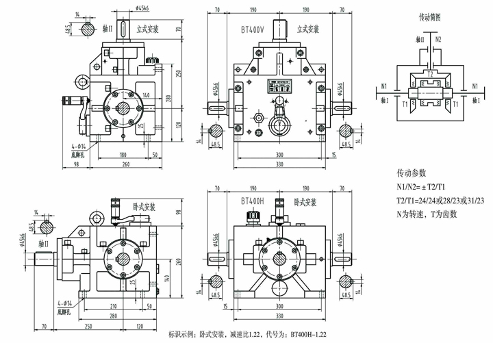 BT400圆锥威斯人游戏网站（中国）有限公司换向离合器